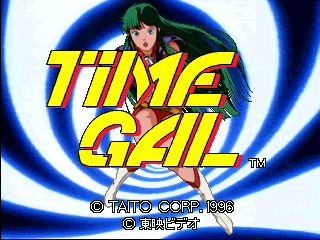 Time Gal & Ninja Hayate box art for Sega Saturn